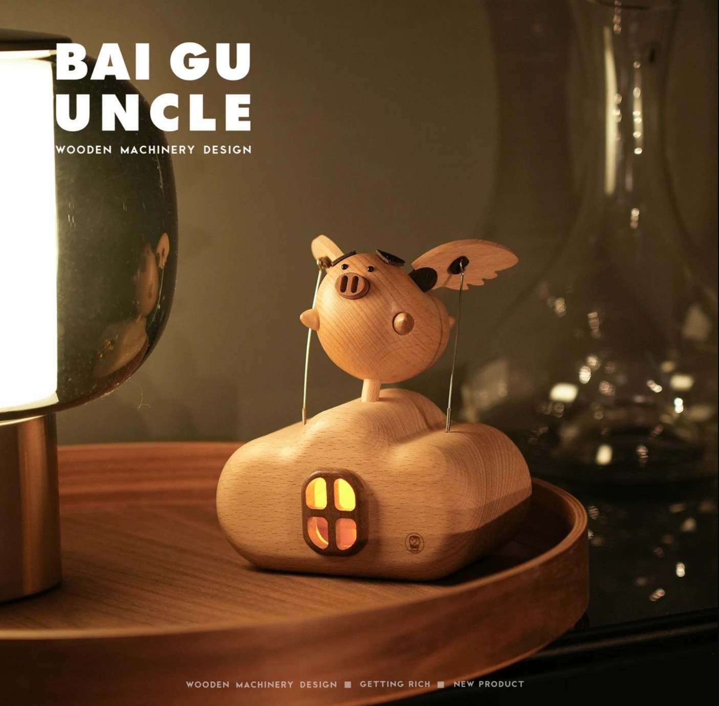 The flying Wooden Piggy Bank Lamp mechanical toy