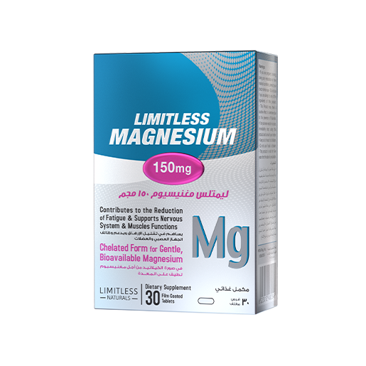 Limitless Magnesium 150mg, 30 SERVING
