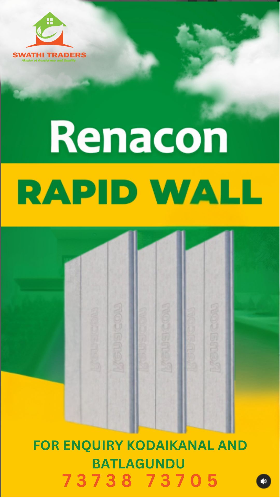 Renacon Rapid Wall