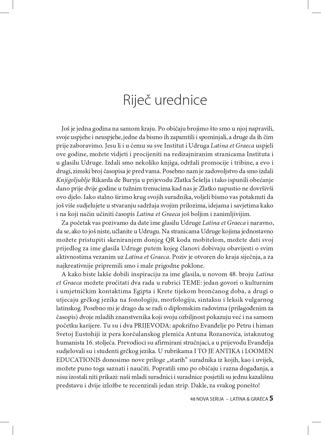 Časopis Latina et Graeca