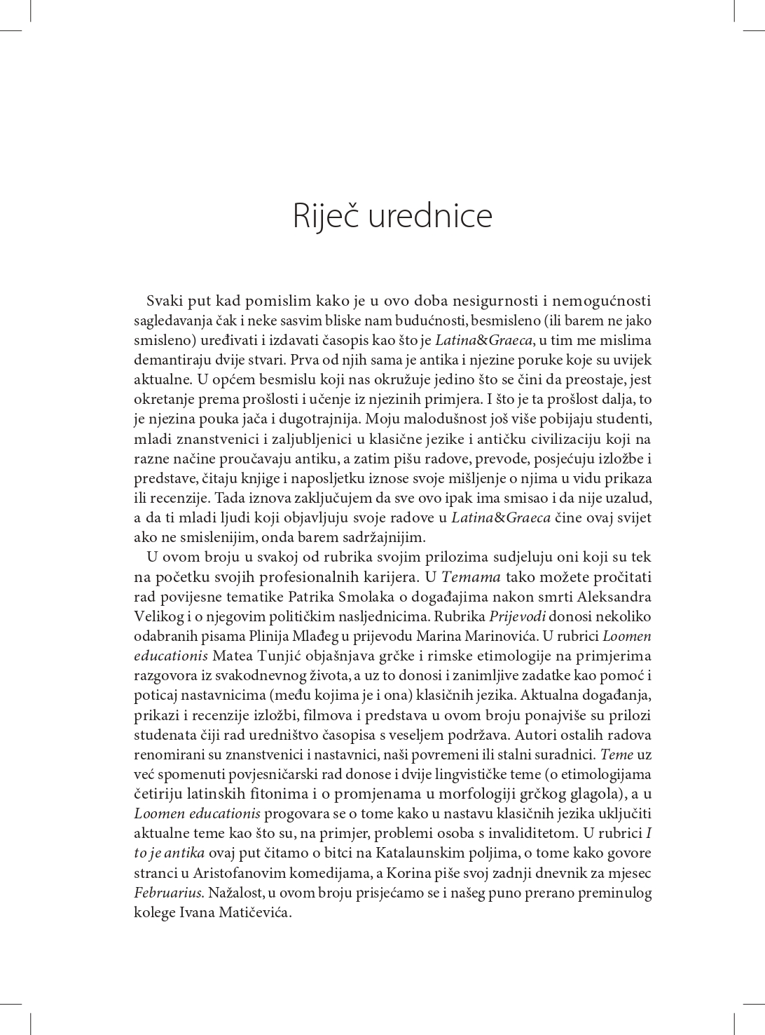Časopis Latina et Graeca