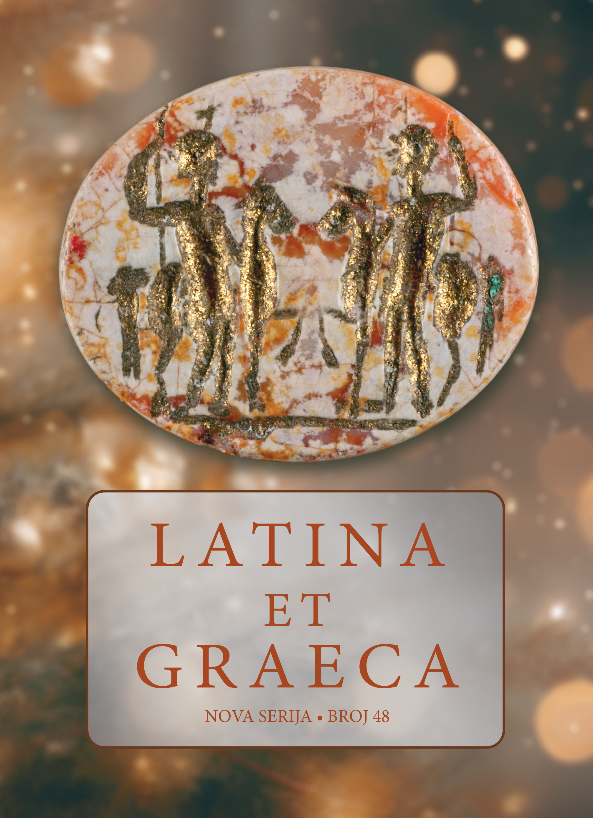 Časopis Latina et Graeca