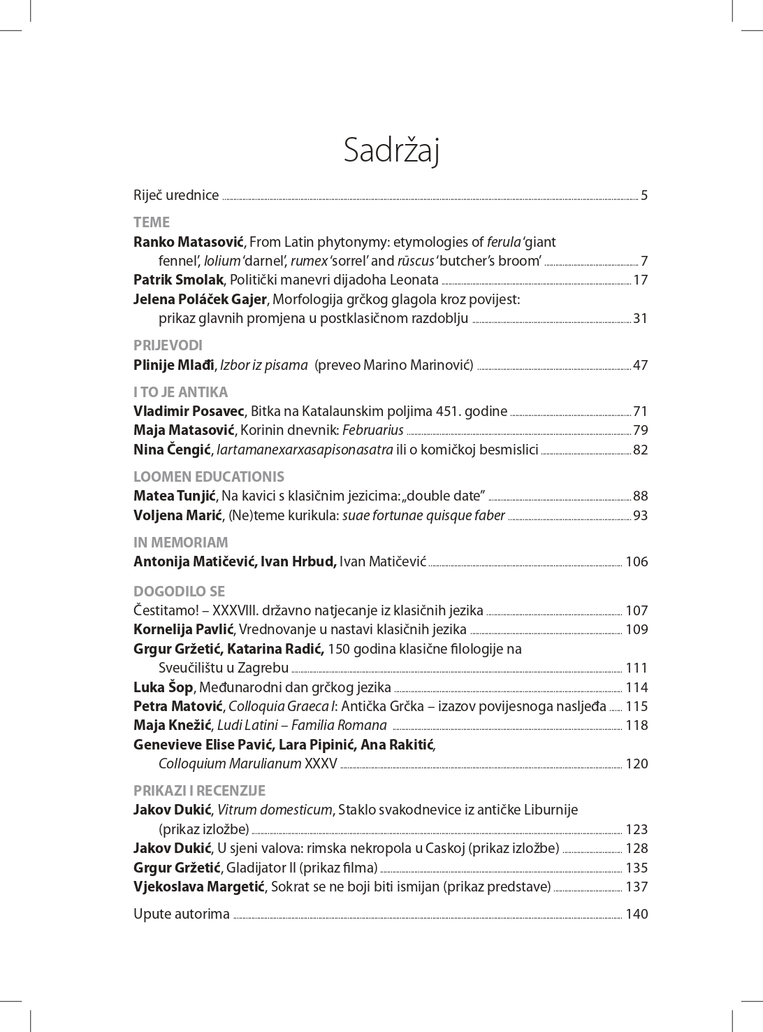 Časopis Latina et Graeca