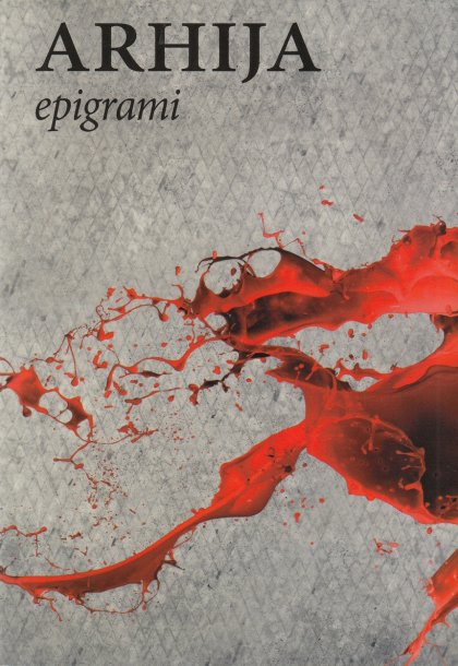 Epigrami