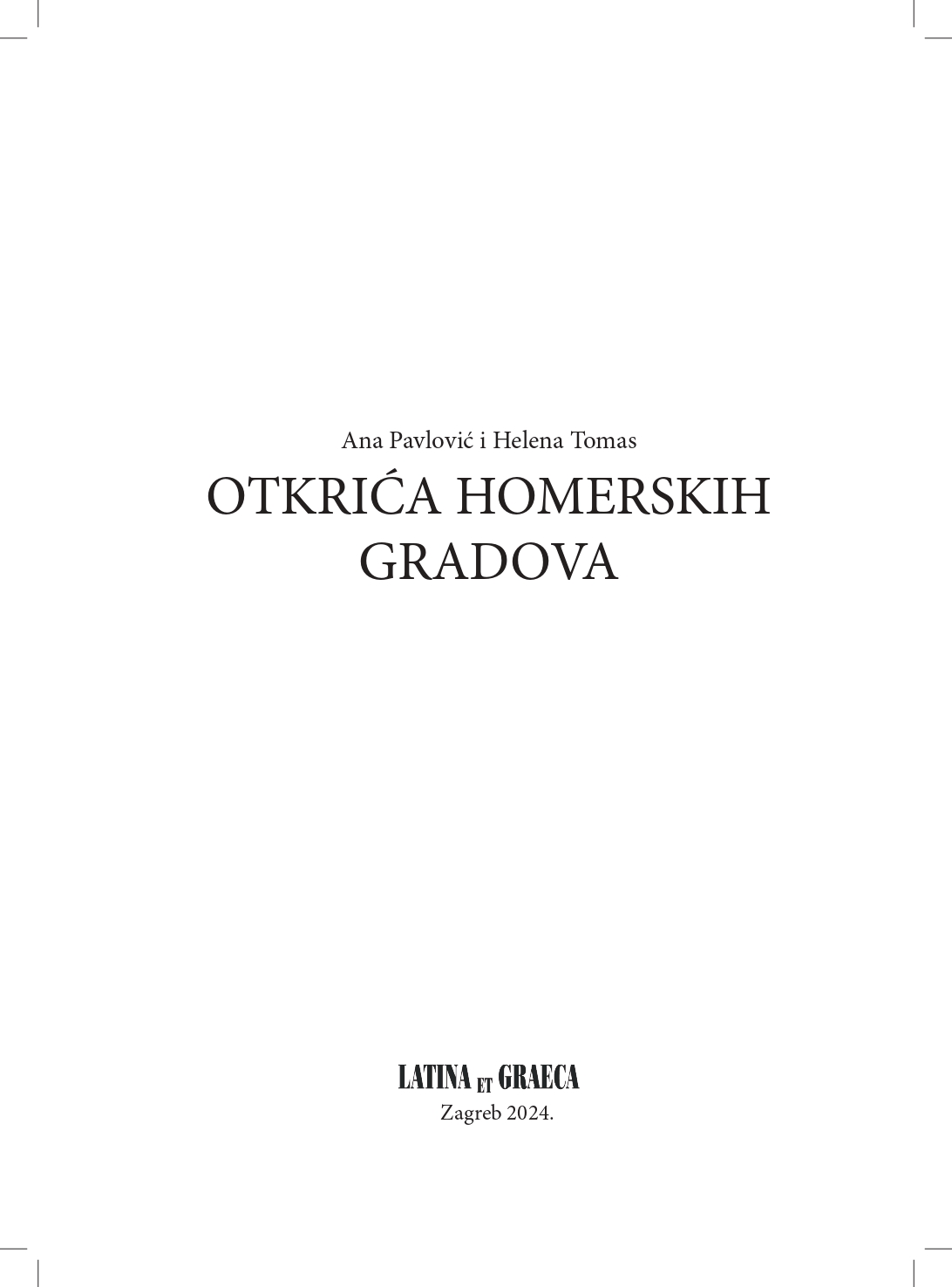 Otkrića homerskih gradova