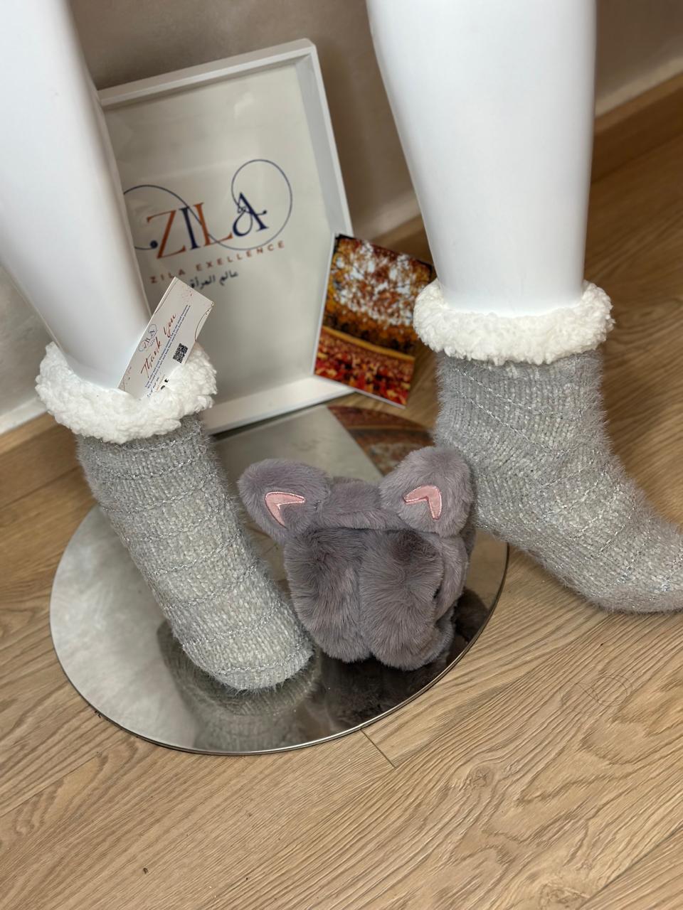 Cozy Knitted Slippers