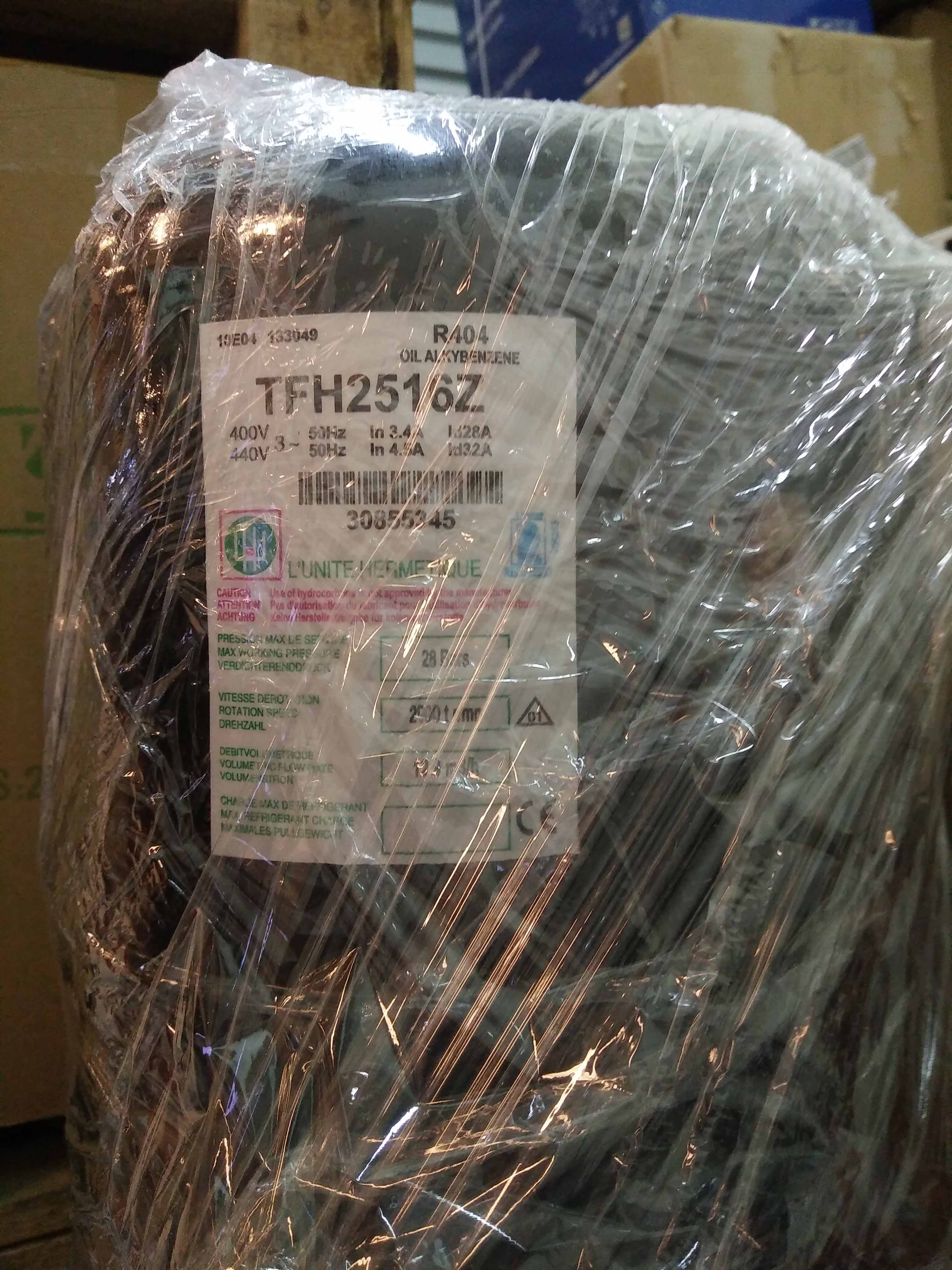 Kompresor Tecumseh TFH2510Z