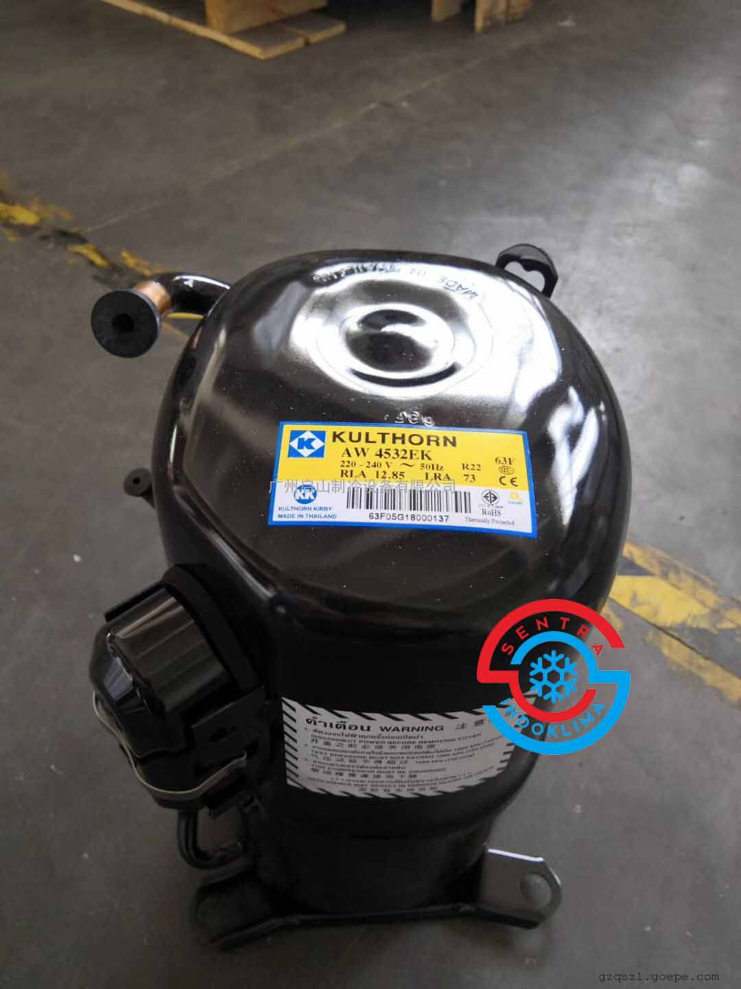 Kompresor Kulthorn AW 4532EK