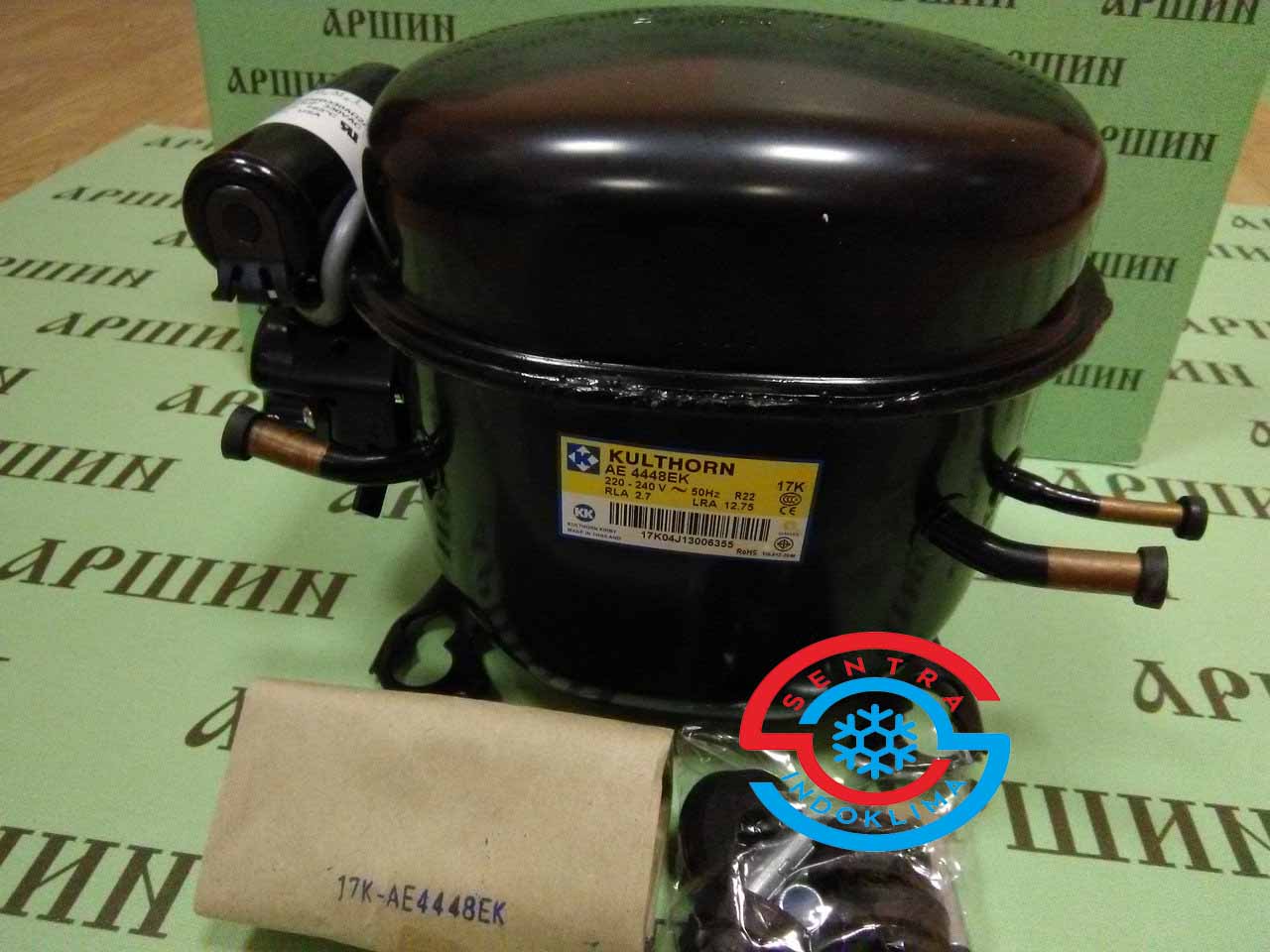 Kompresor kulkas Kulthorn AE4448EK