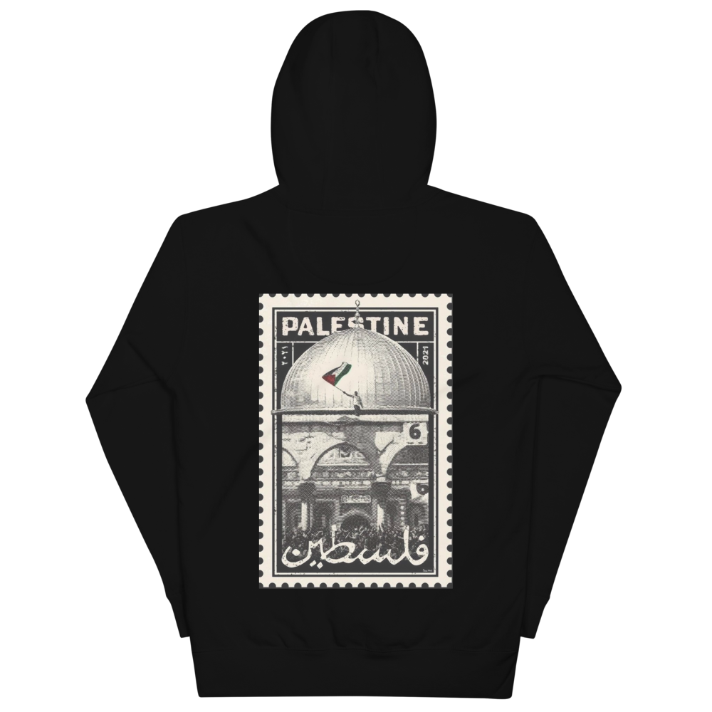 Sweat à capuche Palestine