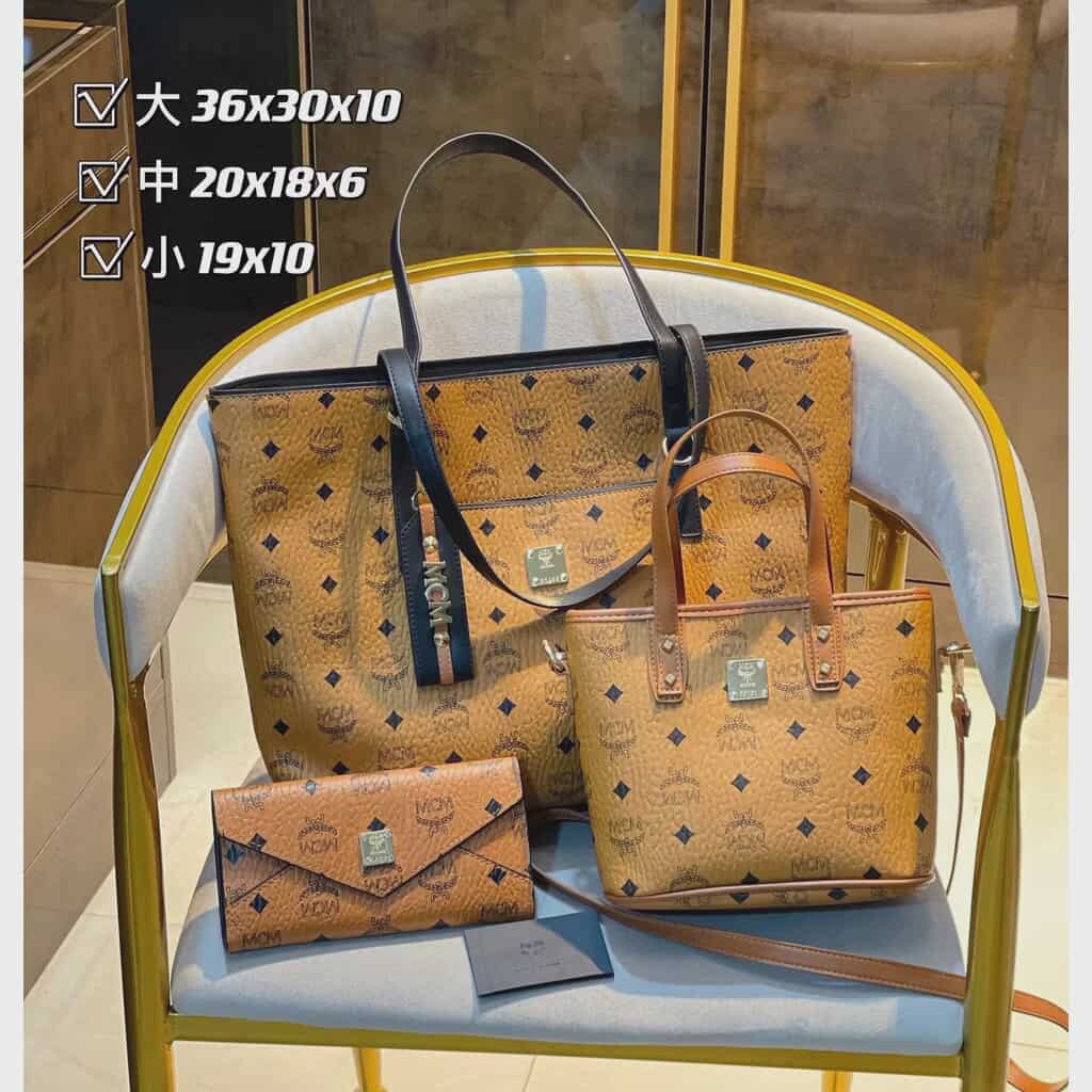 MCM Three-Piece Leather Bag Set