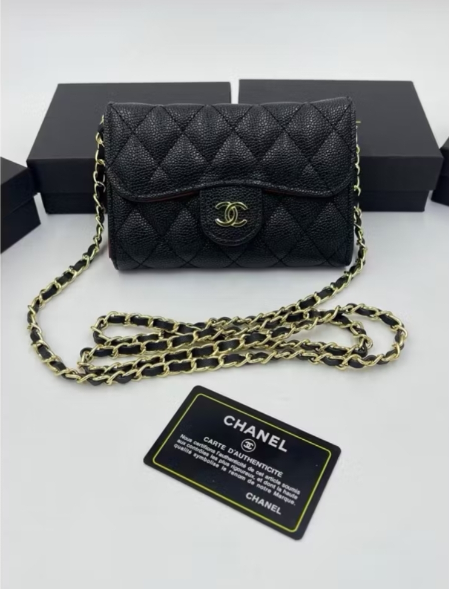 Chanel Quilted Leather Crossbody Bag