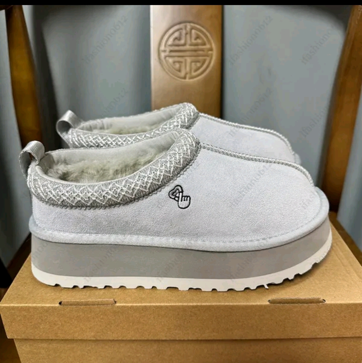 UGG Gray Winter Slippers $100