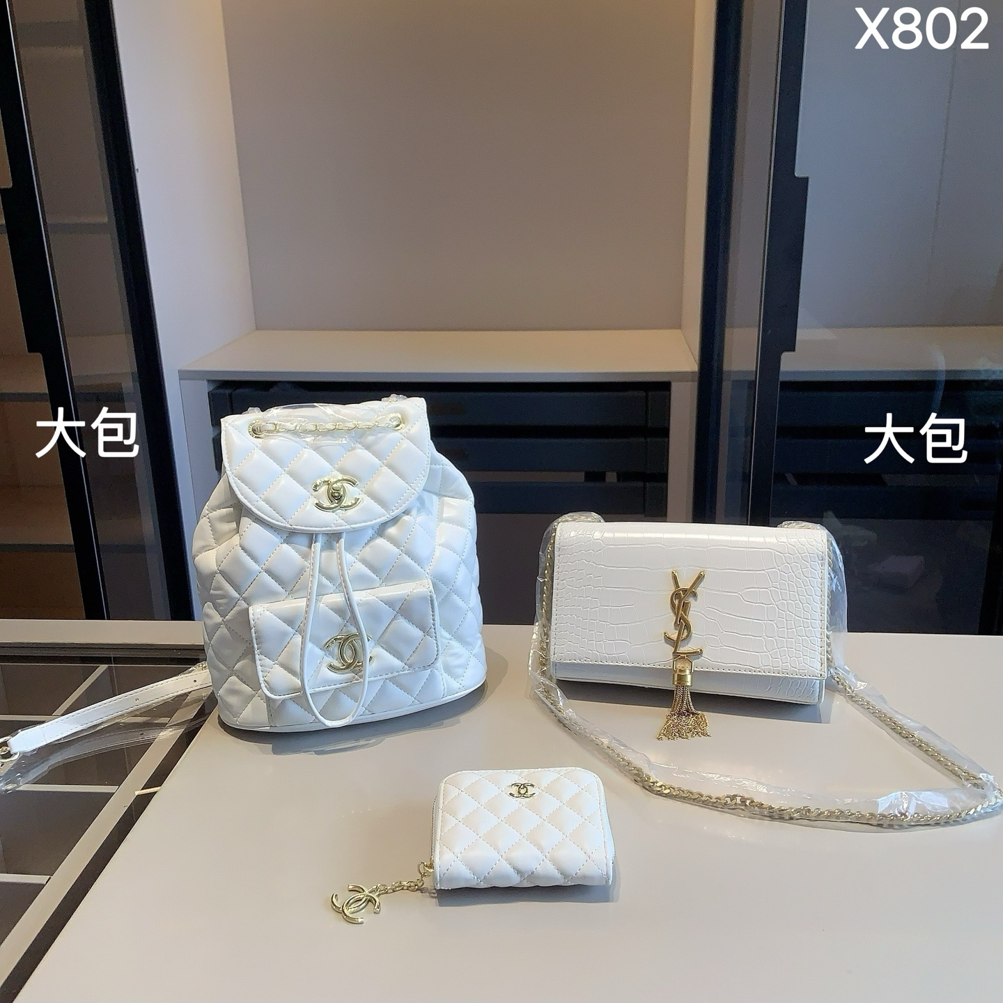 Elegant YSL White Quilted Bag Set