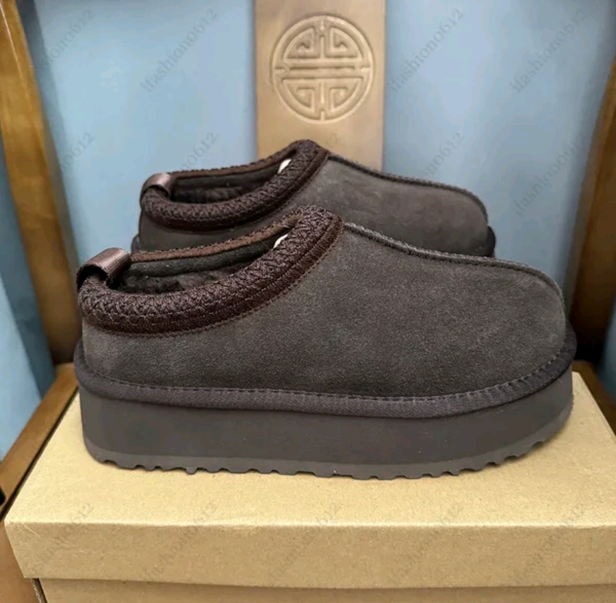 UGG Brown Suede Winter Slippers $100