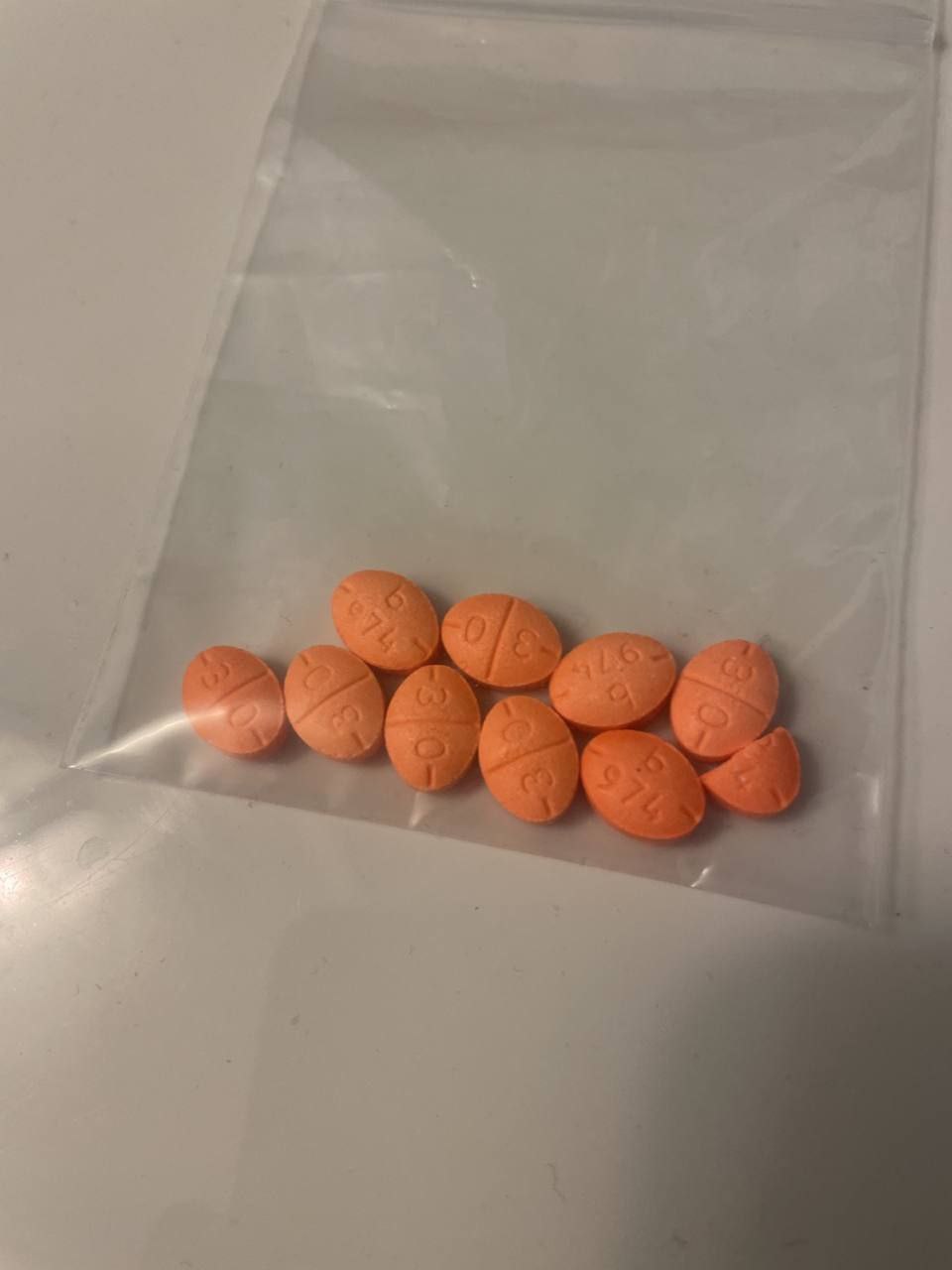 Adderall - Dextroamphetamine