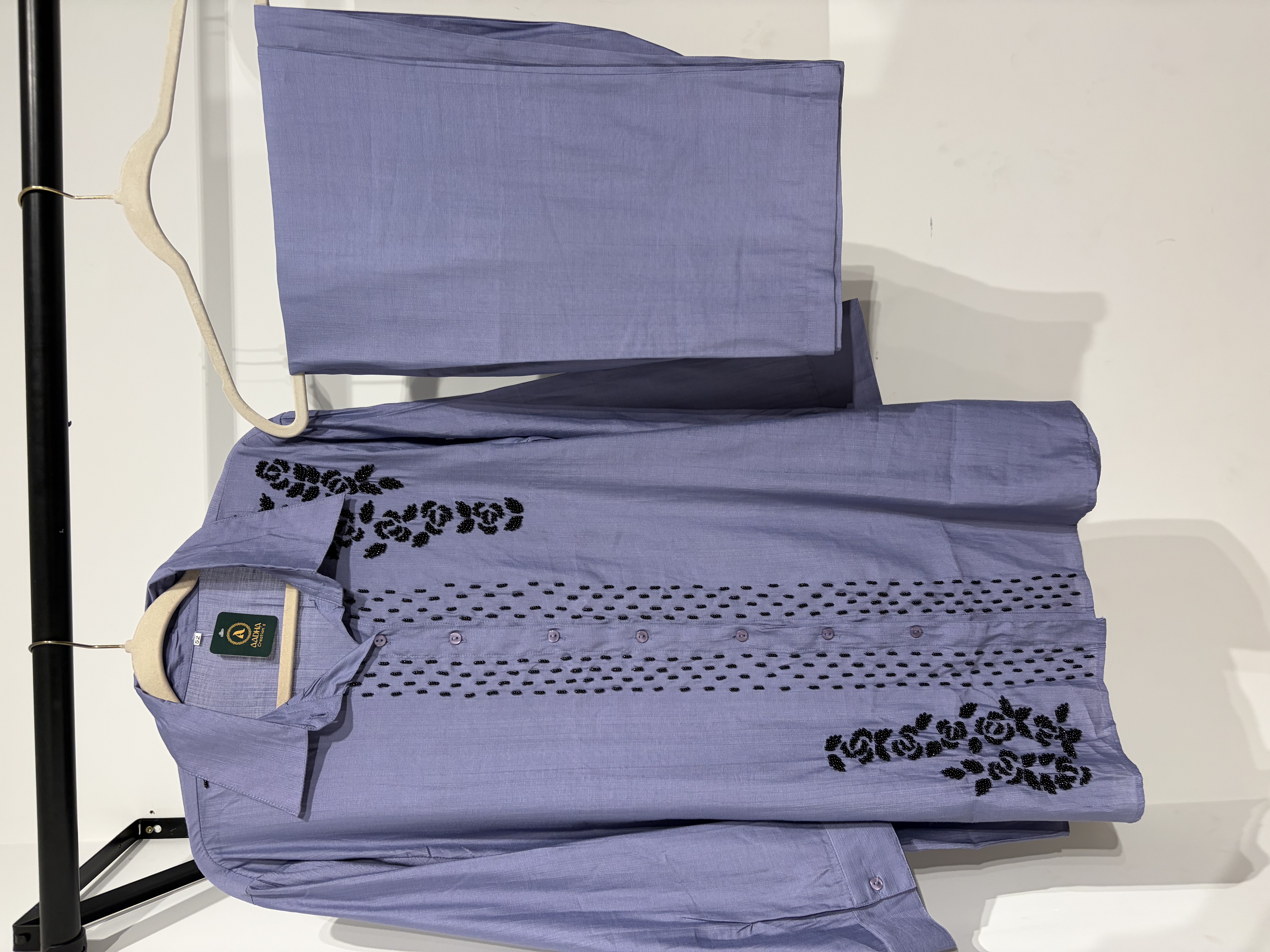 Periwinkle Co Ord