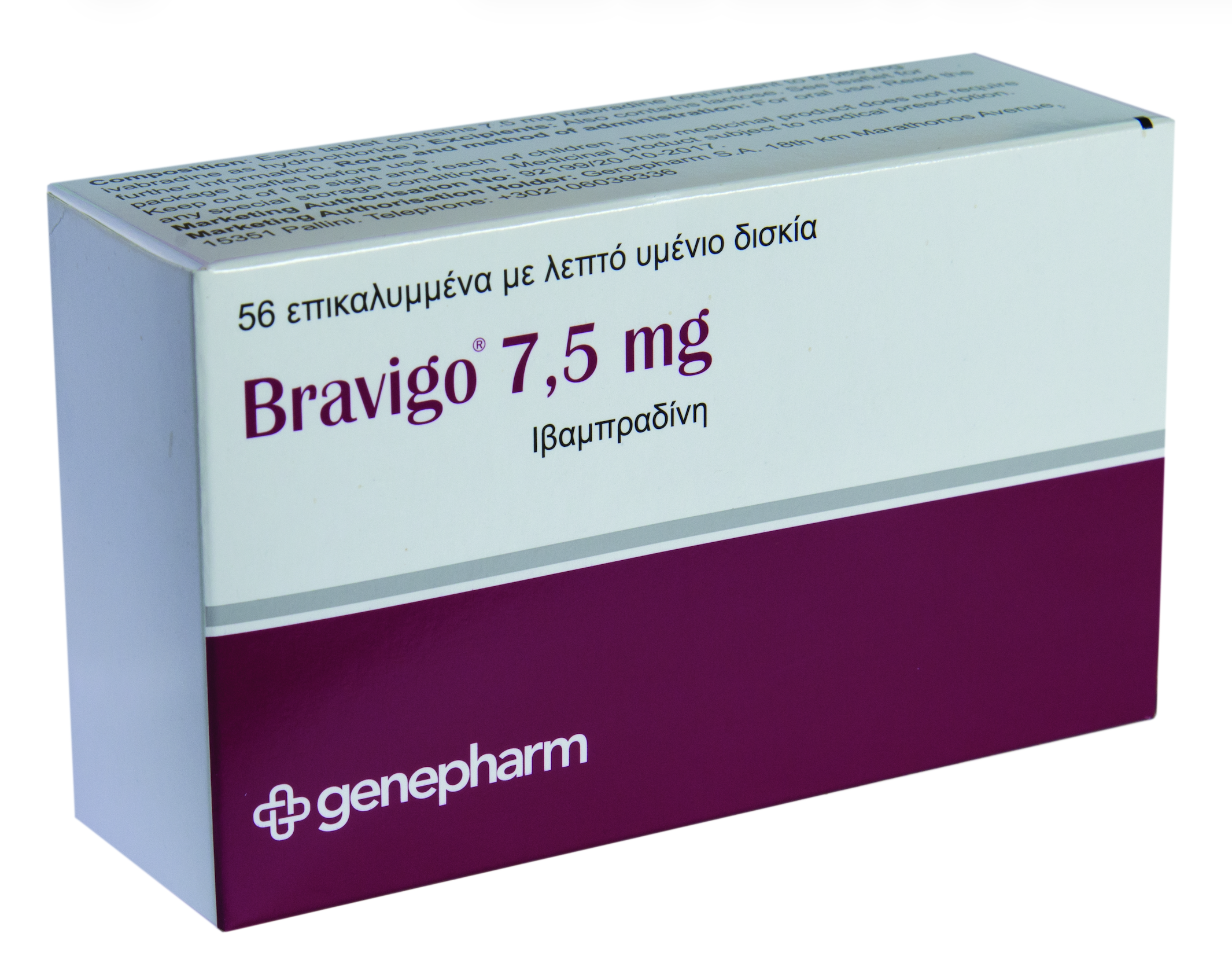 Bravigo 7.5 mg