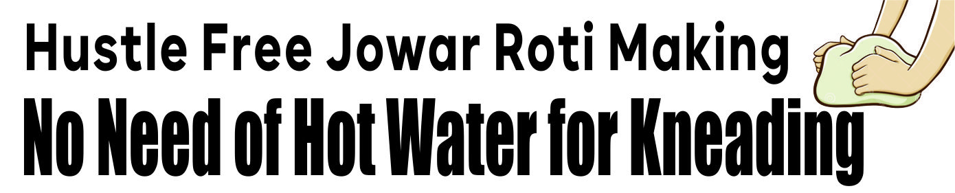 Multigrain Jowar Flour