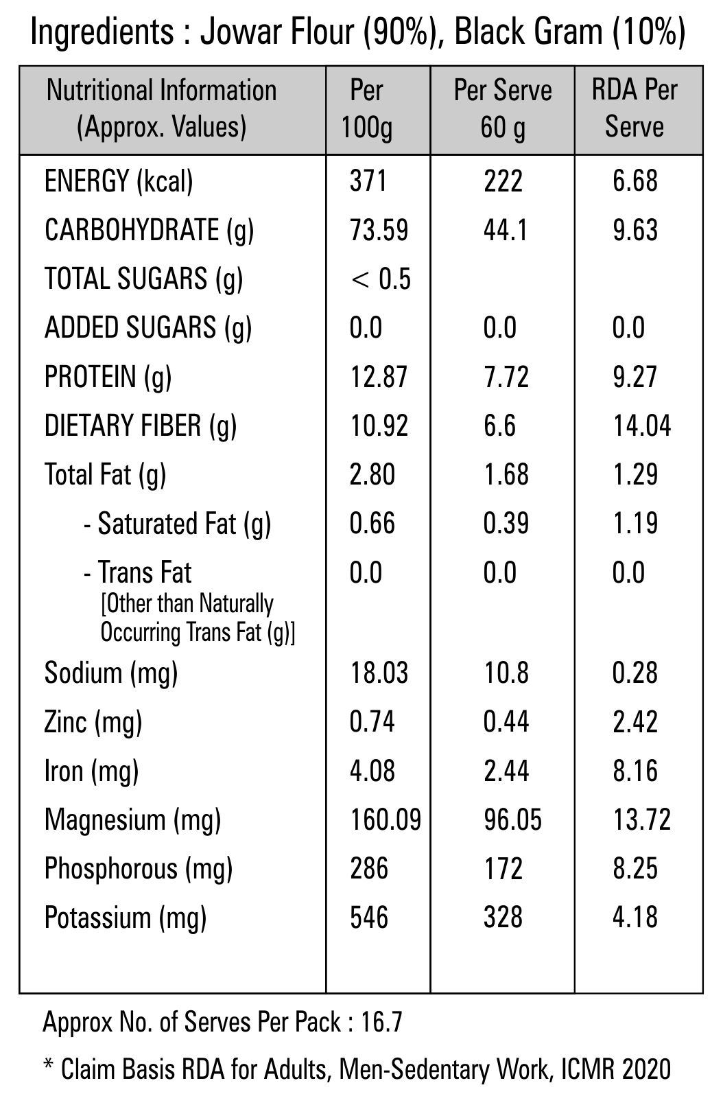 Multigrain Jowar Flour