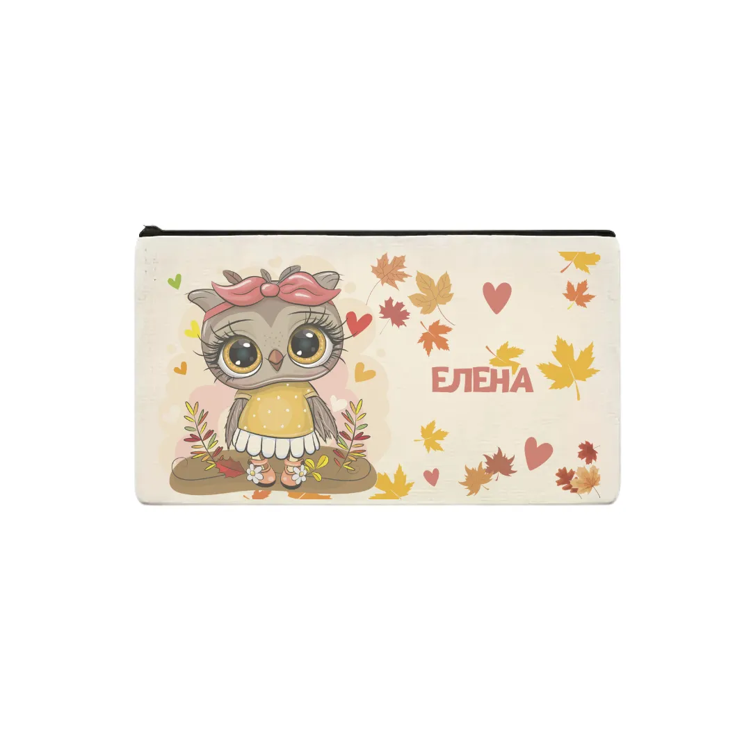 Мојот Училишен Несесер