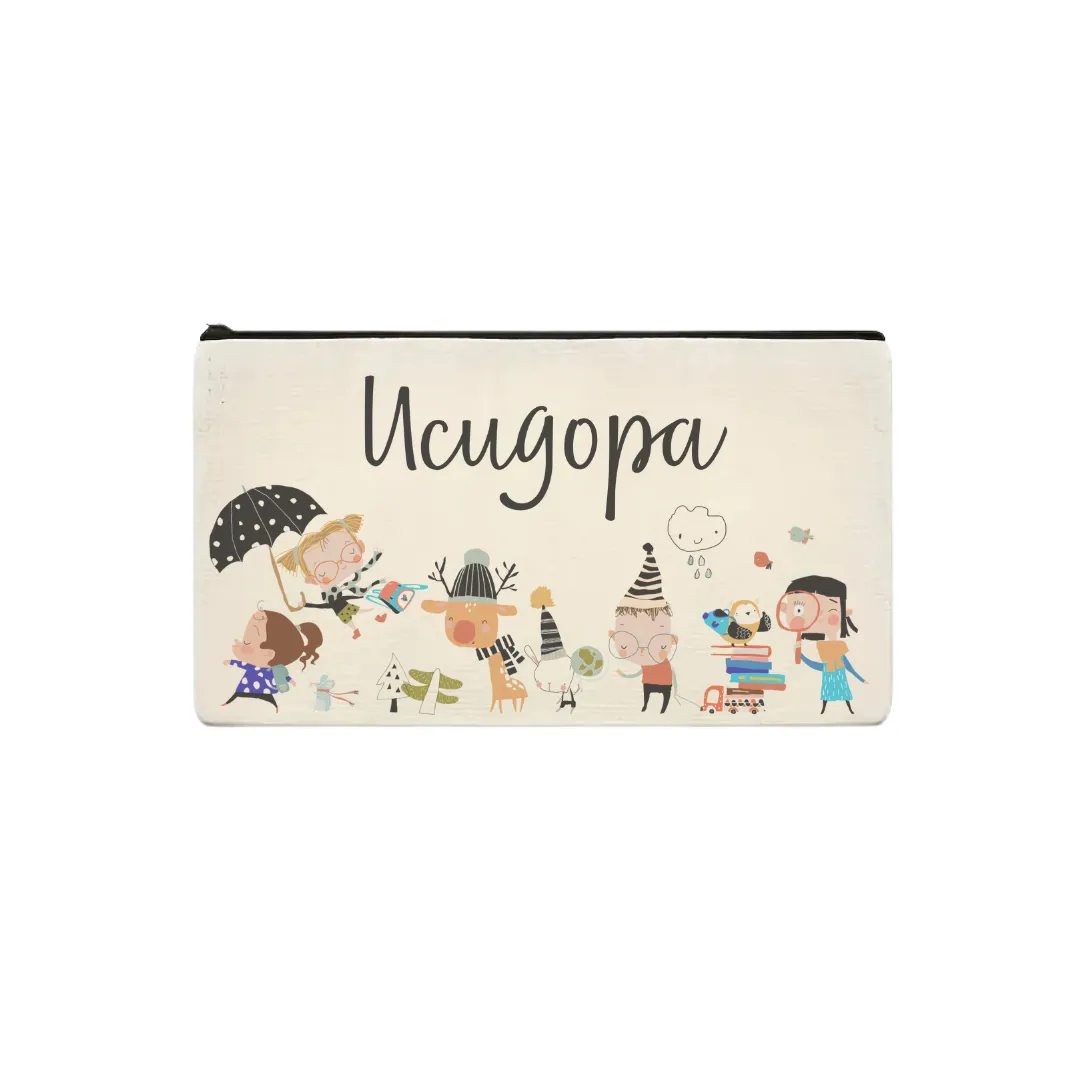 Несесер со Име