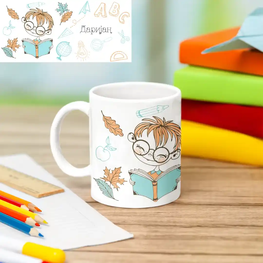 Шолја Училиште