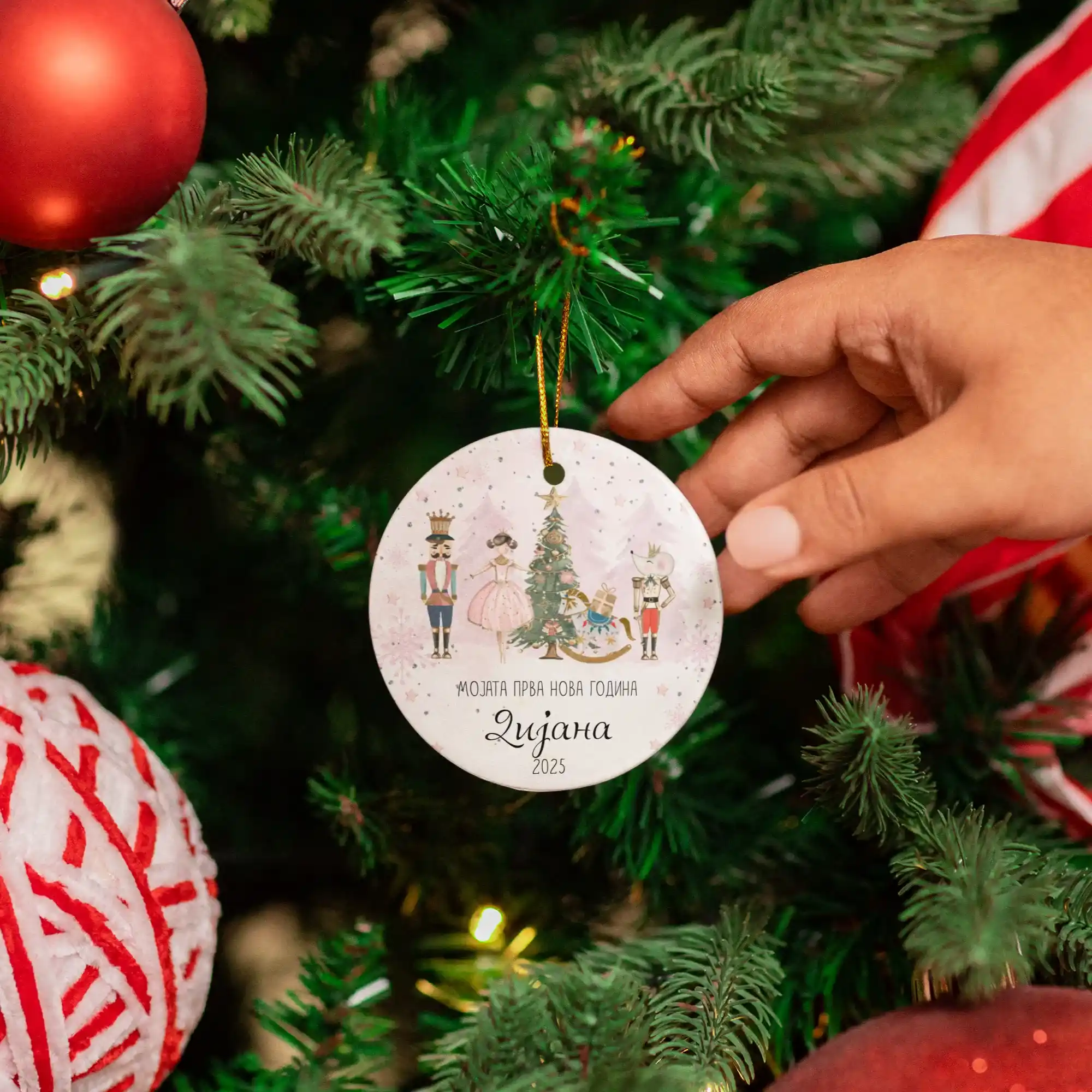 Персонализиран Новогодишен Лампион