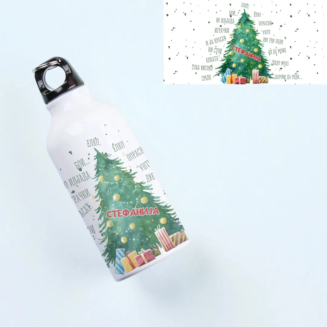 Шише за Вода Елко Елко