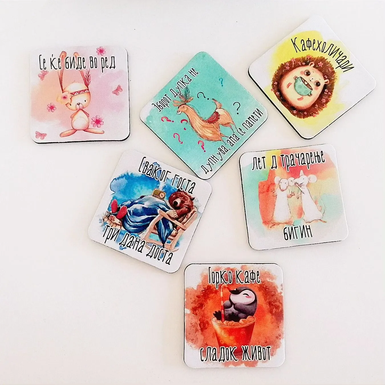 Сет 6 Подметачи