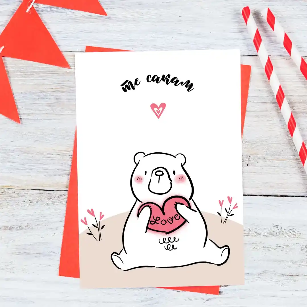 Разгледница Те Сакам