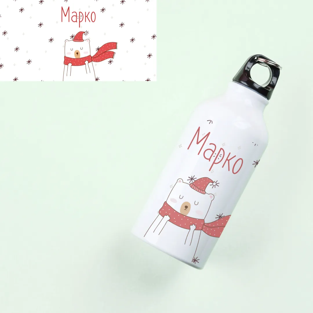 Празнично Шише за Вода 