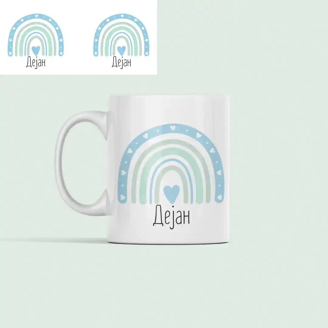 Виножито Шолја