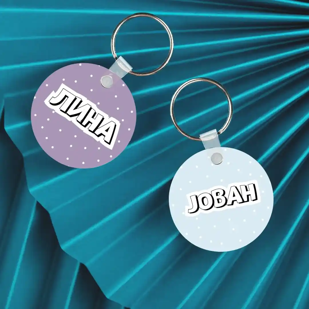 Привезок Точки