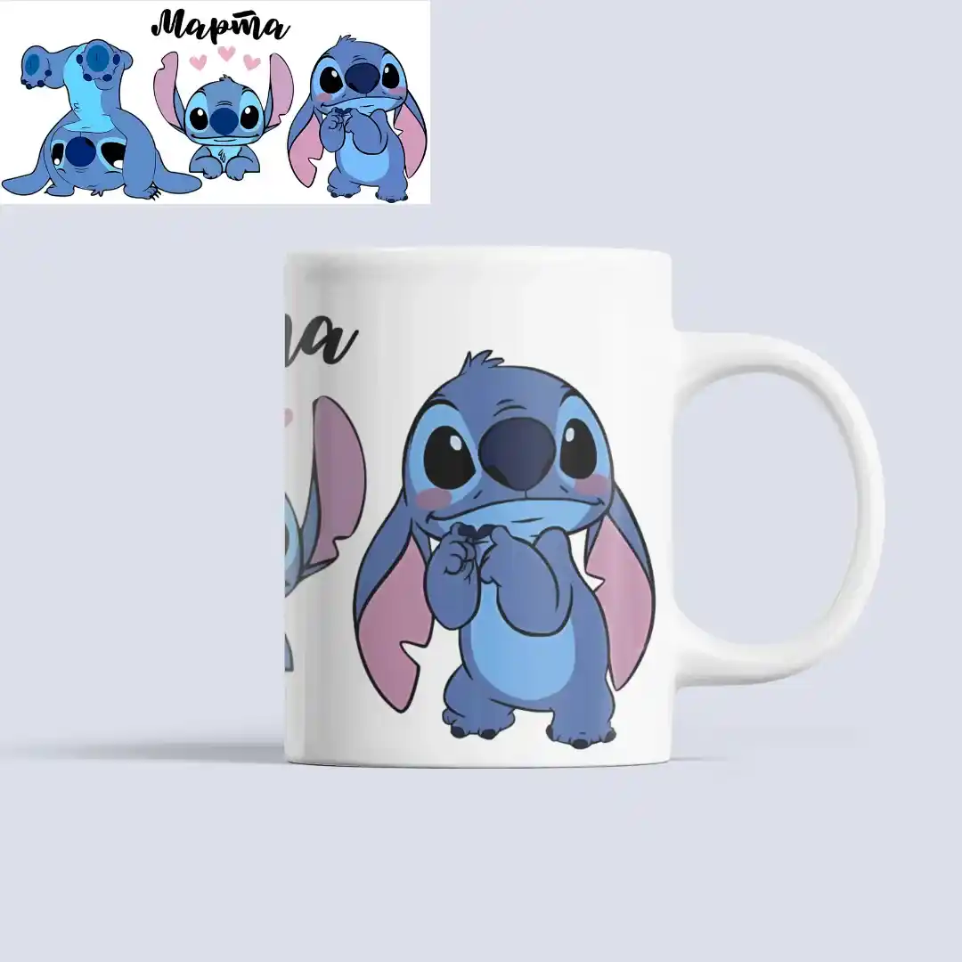 Ститч Шолја