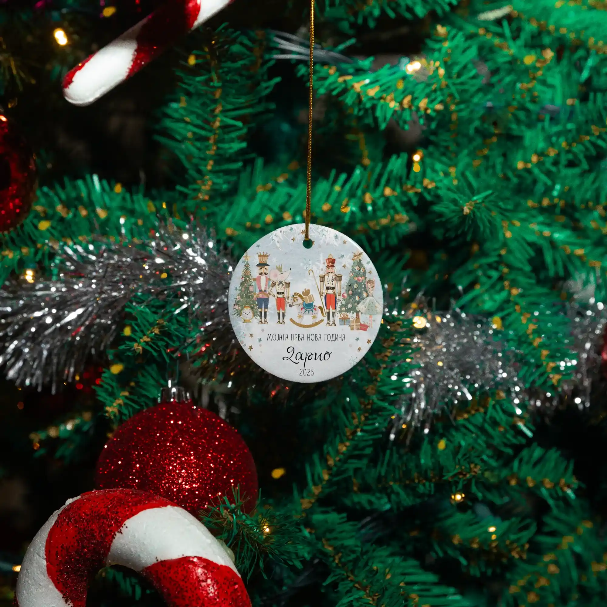 Персонализиран Новогодишен Лампион