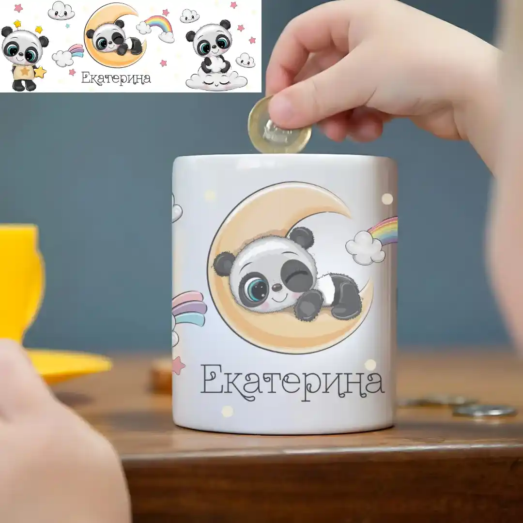 Касица со Принт на Мече Или Панда