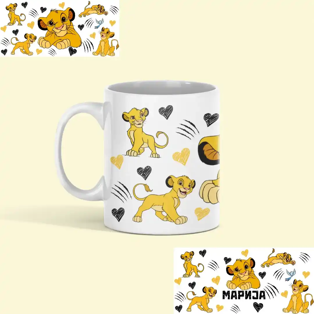 Симба или Нала Шолја