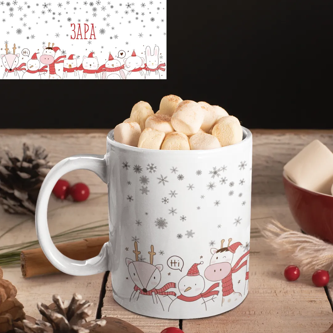 Весела празнична шолја со новогодишни детали