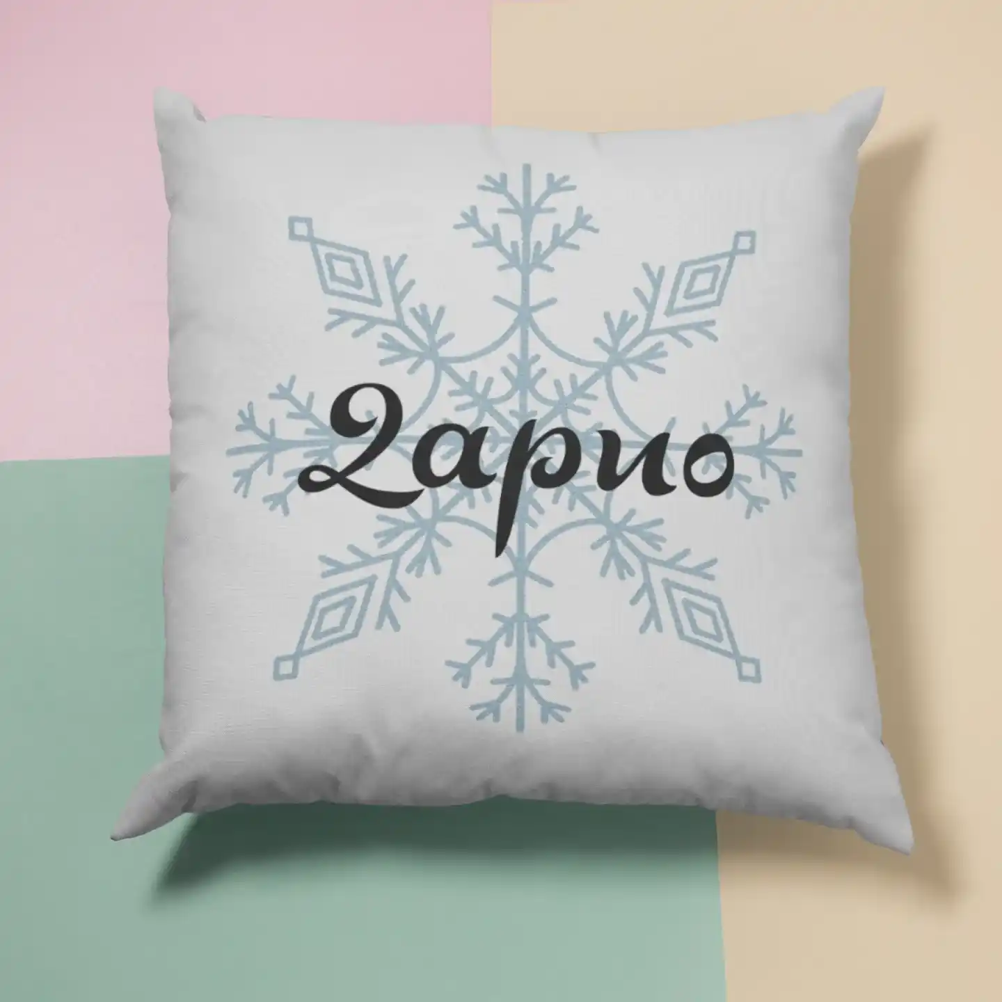 Новогодишно Перниче Снегулка