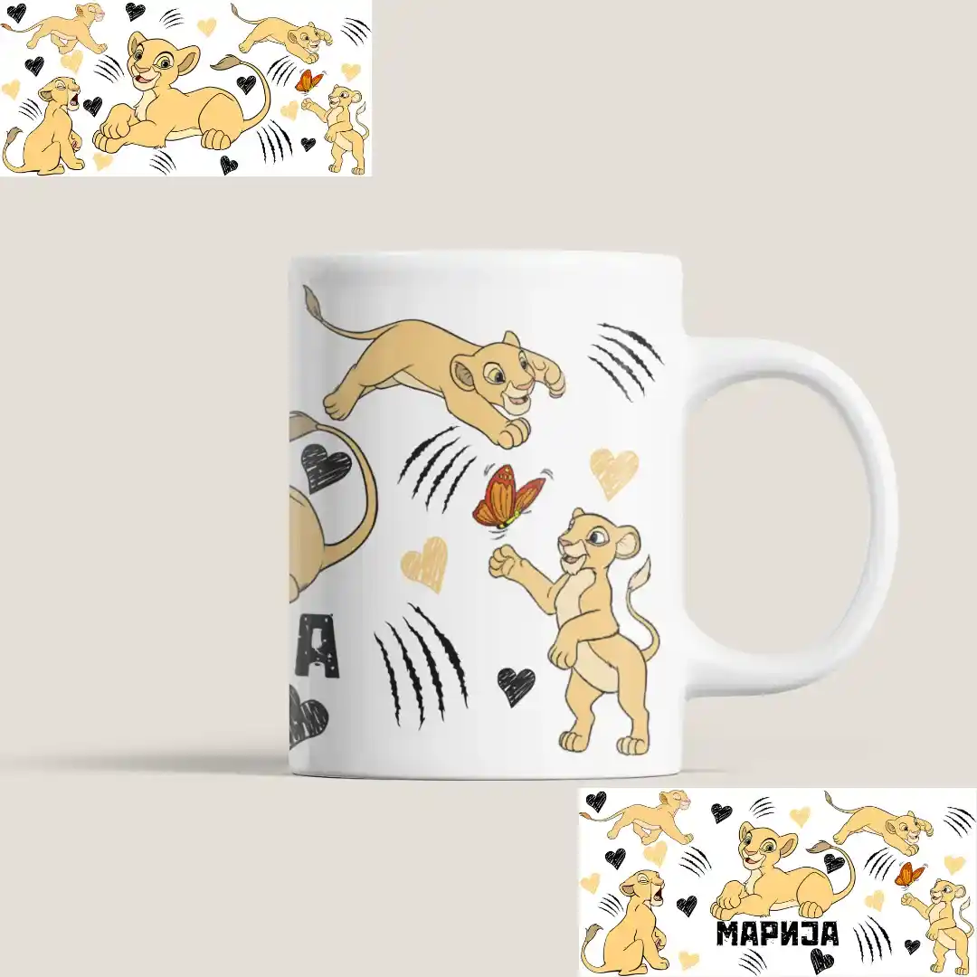 Симба или Нала Шолја