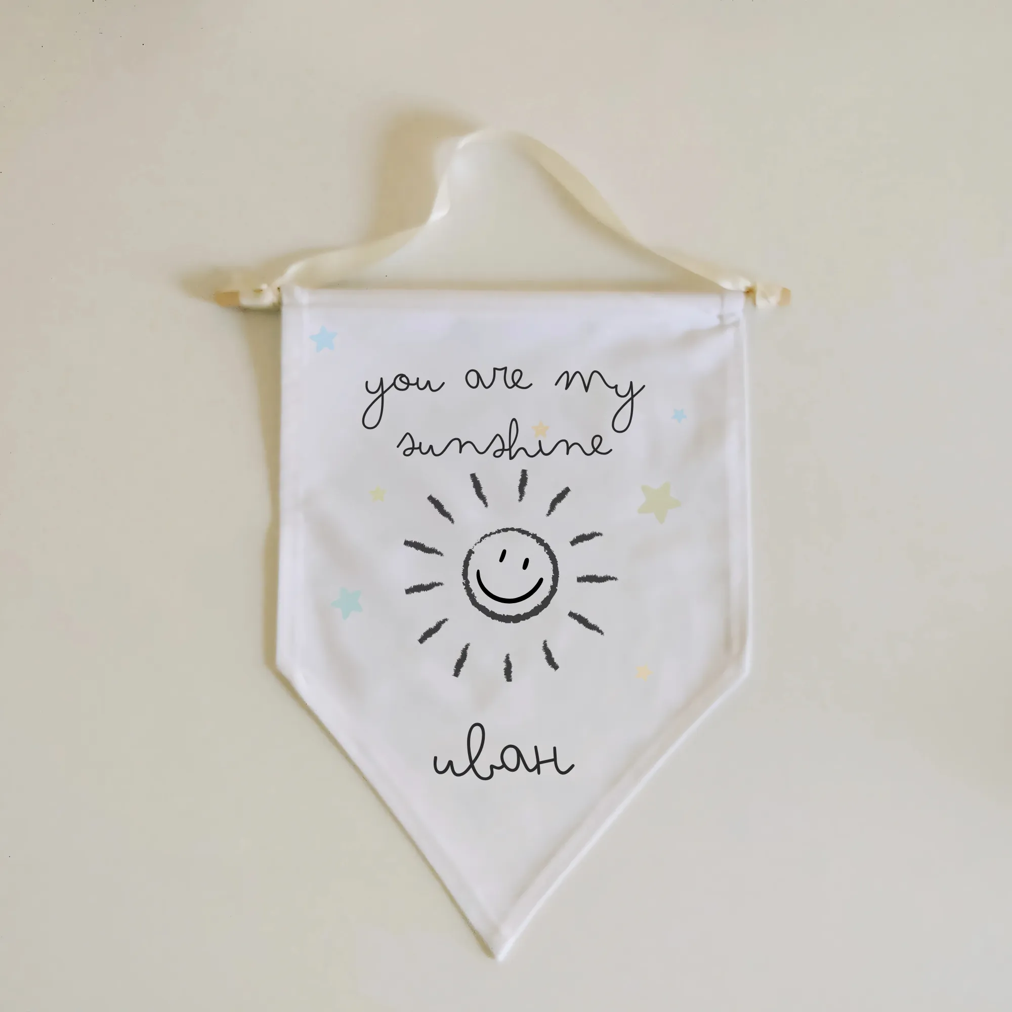 Ѕиден Банер You Are My Sunshine