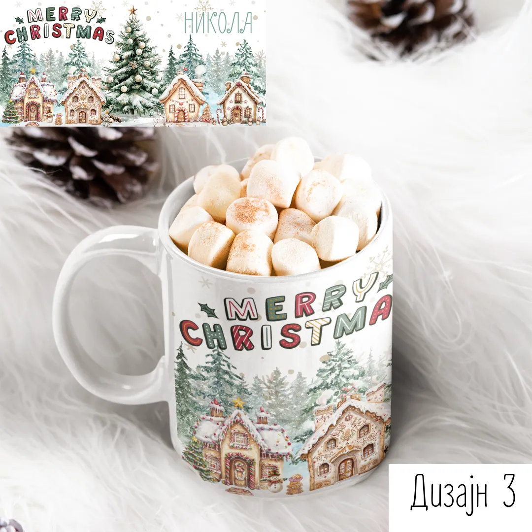 Божиќна шолја со дизајн на меденки