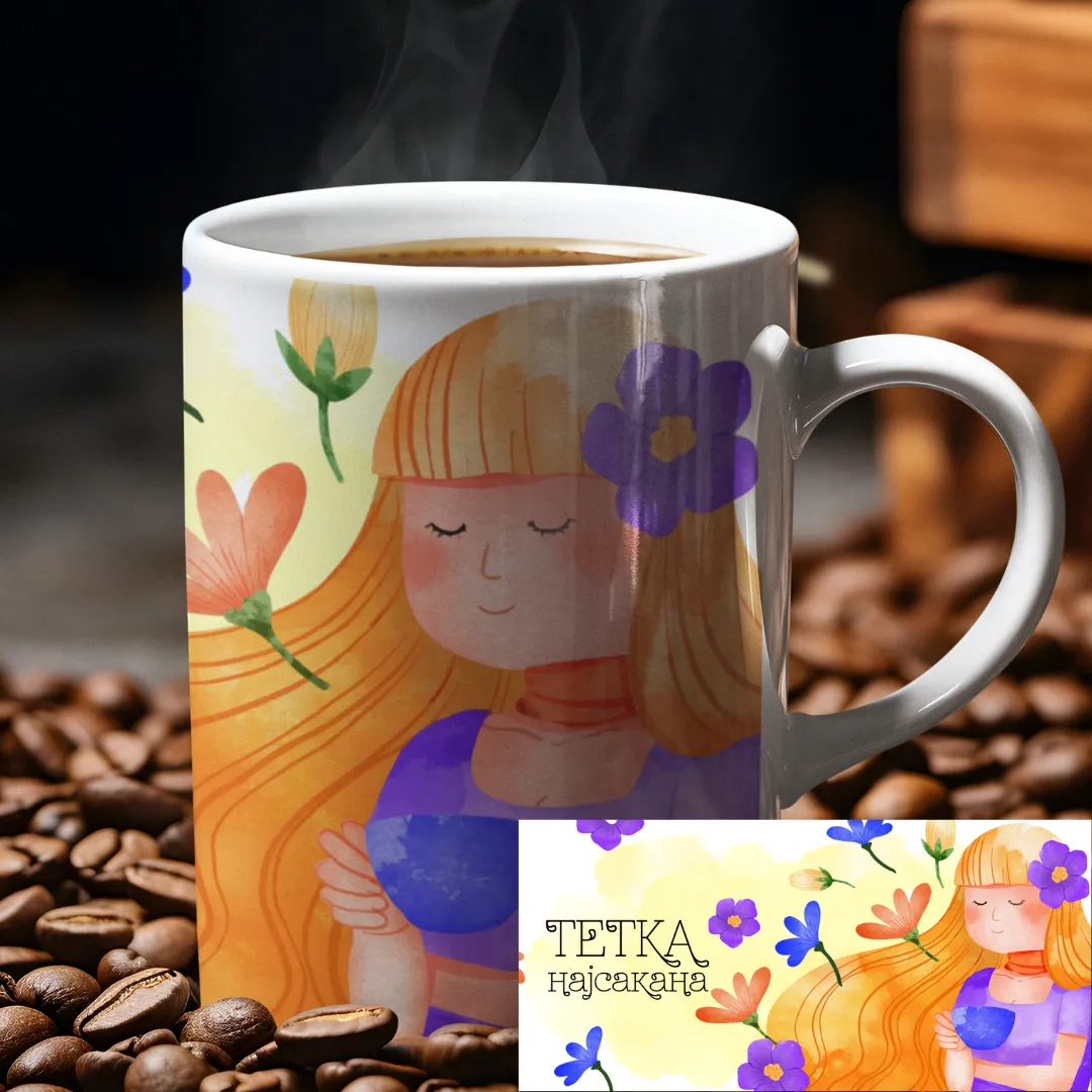 Шолја 300мл Најсакана Тетка