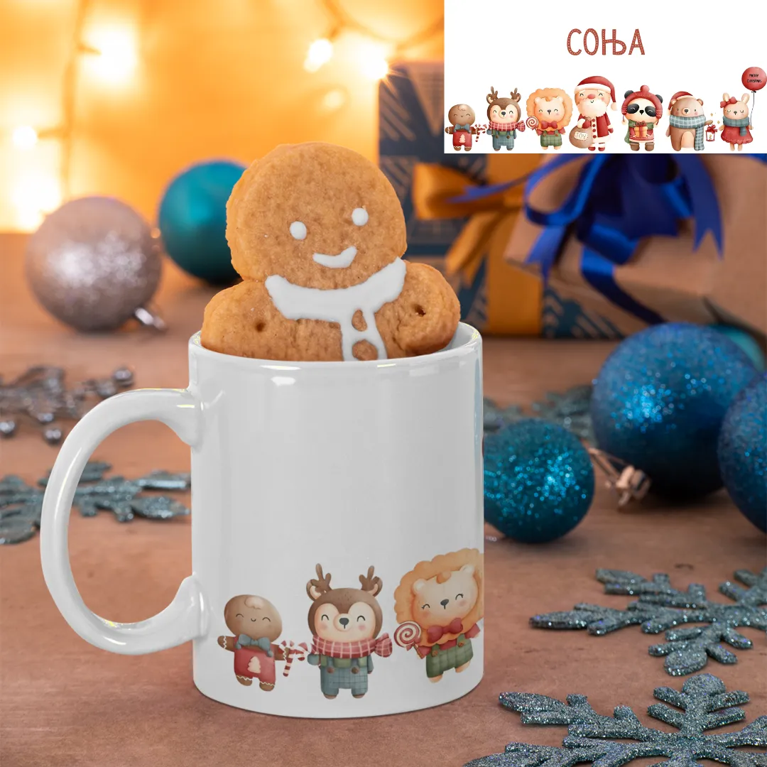 Празнична Шолја со Слатки Празнични Ликови