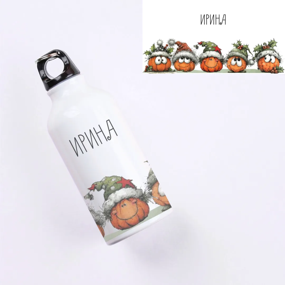 Шише за Вода Празнични Тиквички