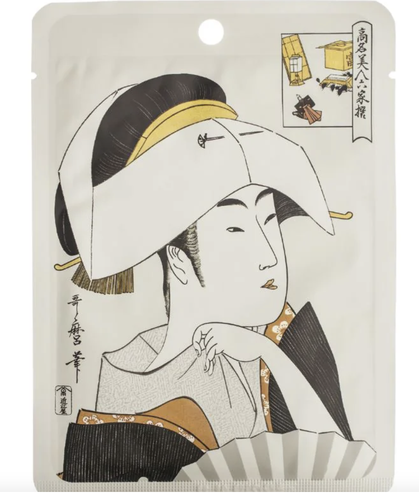 KOBIDO BOX  MASQUE JAPONAIS by MAISON SAKI