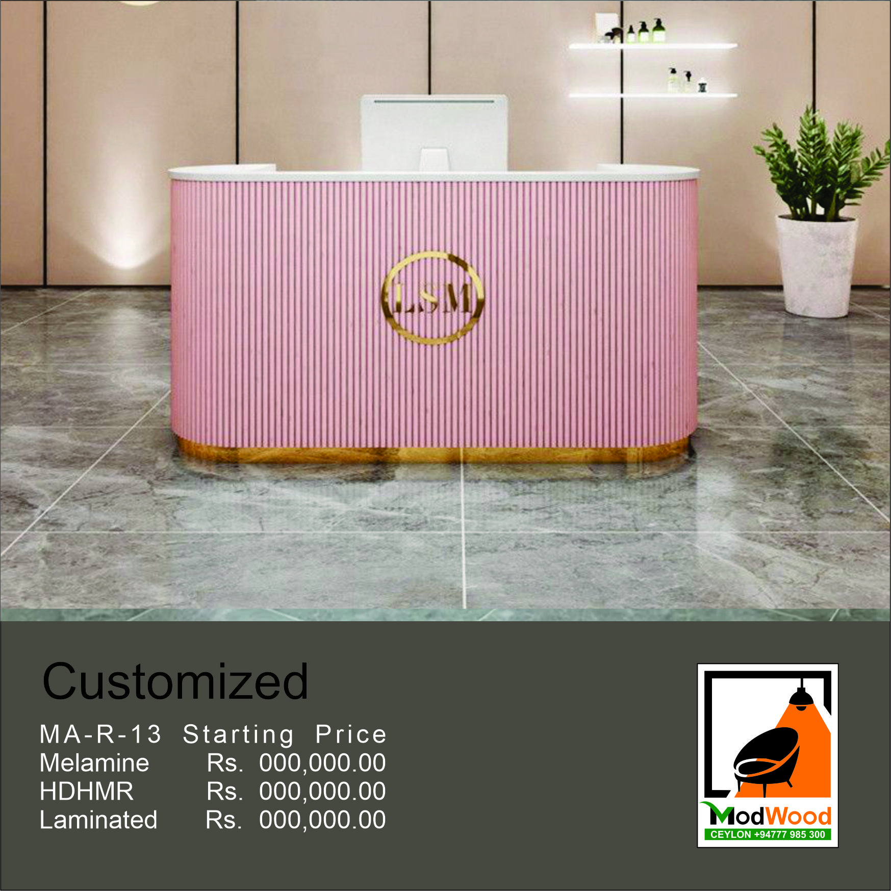 Custom Reception Desk "Contact us for quote."