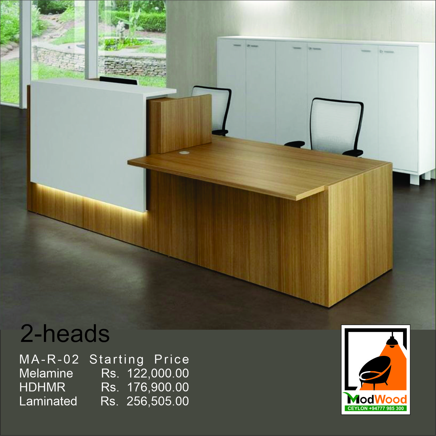 Modern Reception Desk