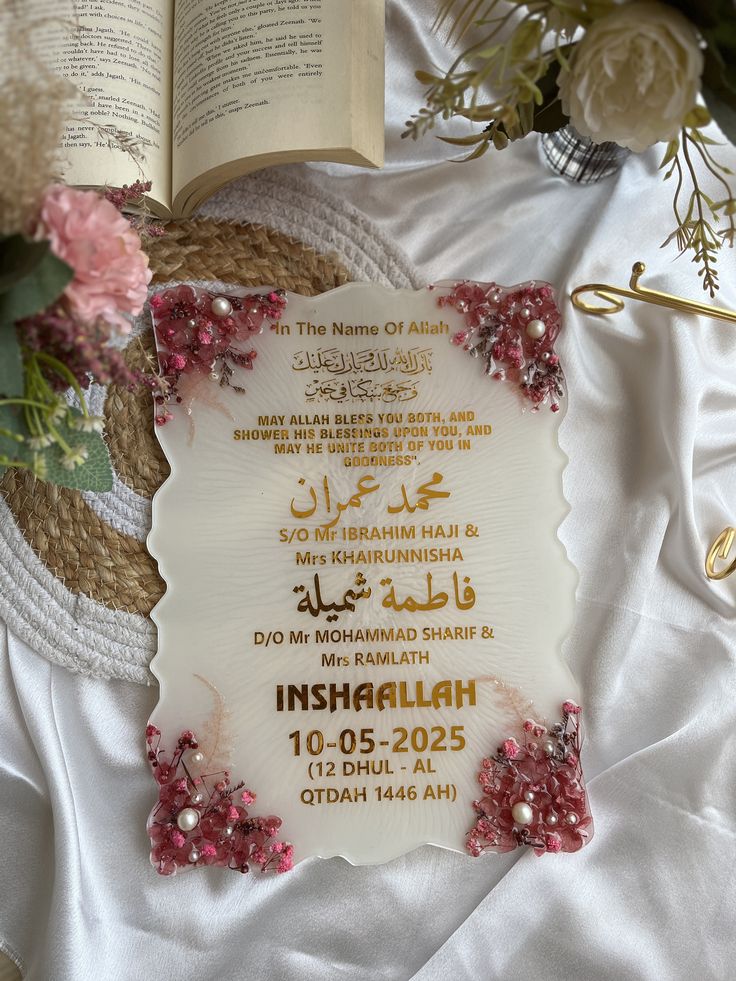 Resin Invitation Customized 